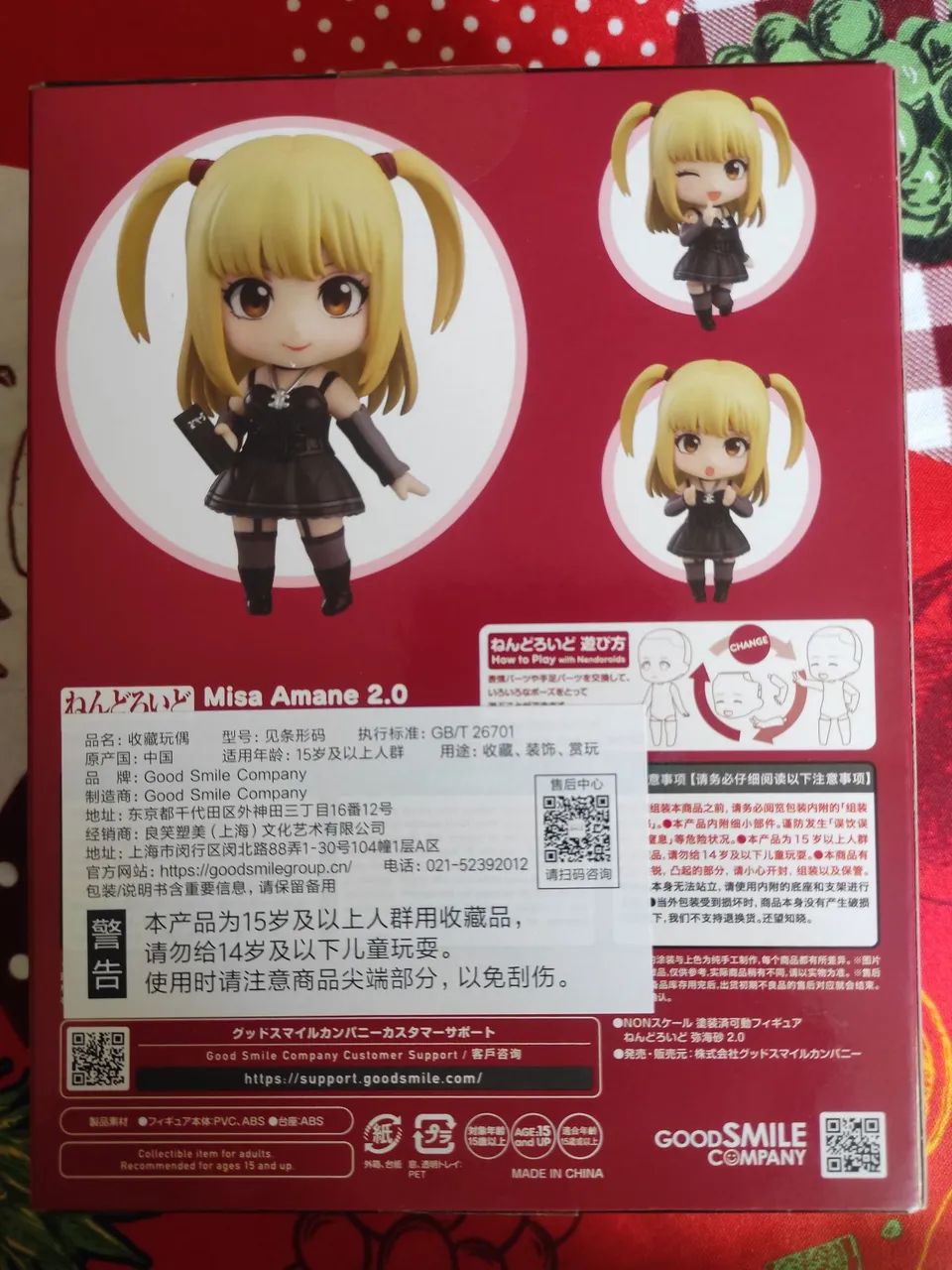 [original] Nendoroid Misa Amane Death Note (Lacrado) - Foto 2