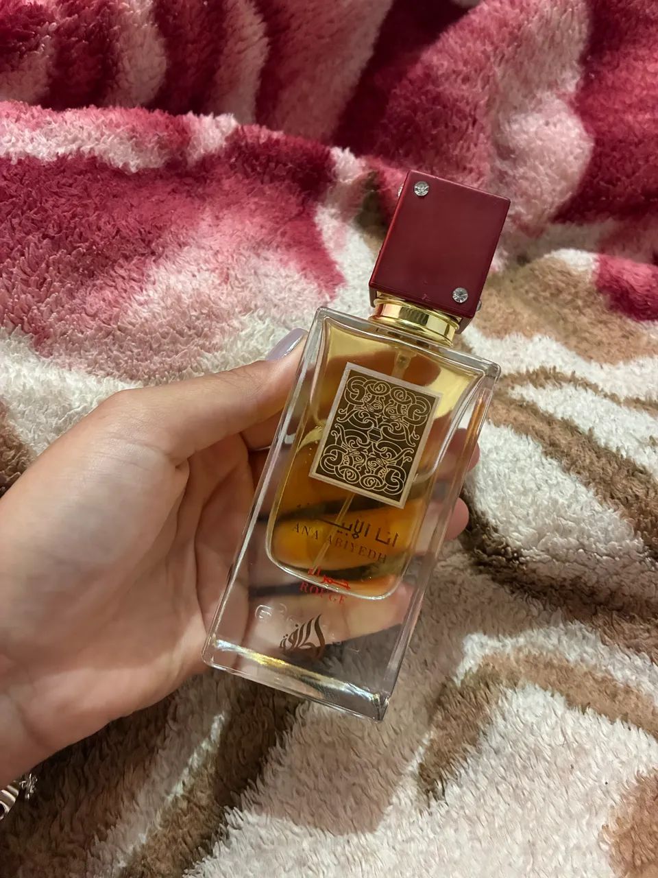 Perfume contra tipo árabe do baccarat rouge 540.
