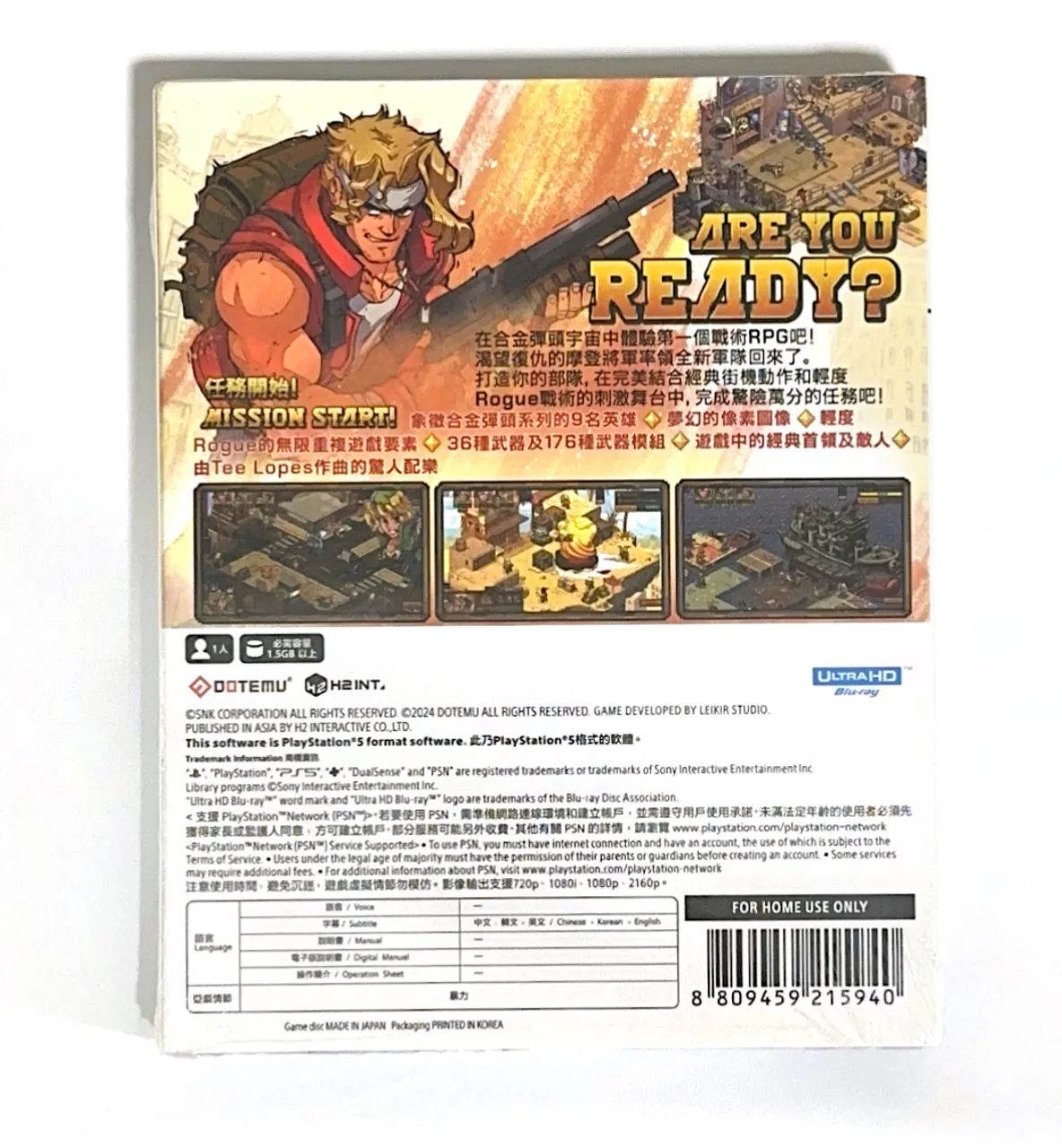 Metal Slug Tatics - PS5 - Foto 2