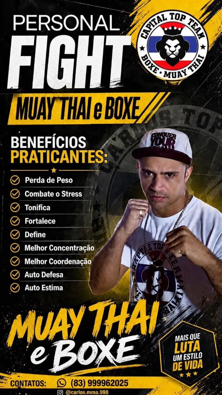 Personal fight 