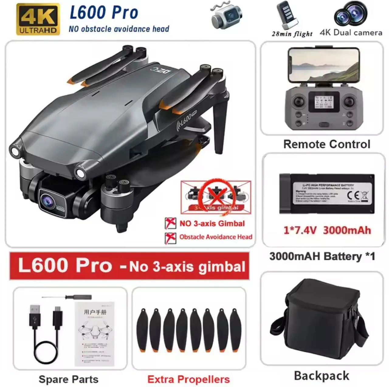 Drone L600