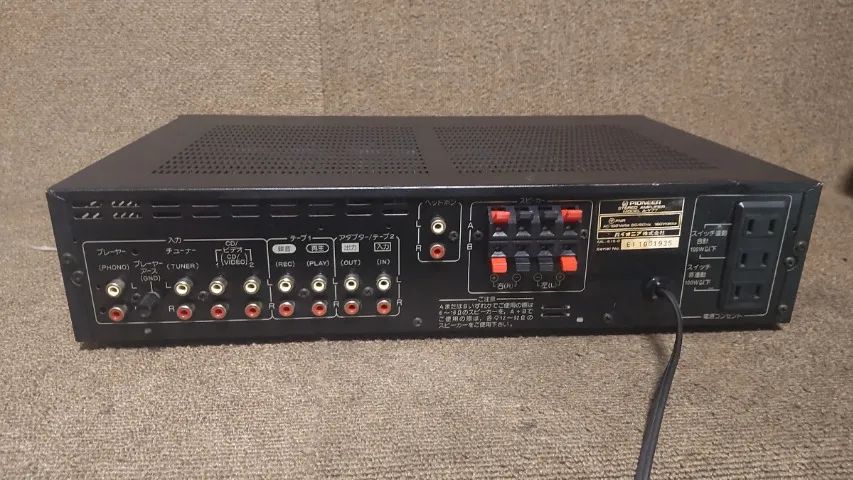 PIONEER Pioneer A-Y77 - Foto 4