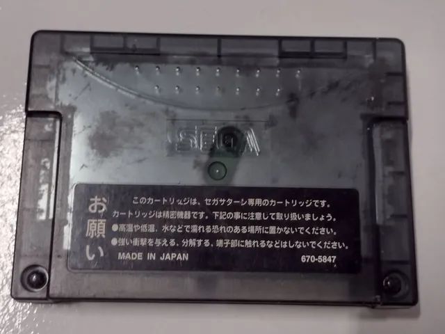 Cartucho de expansão de memória sega Saturno  - Foto 2