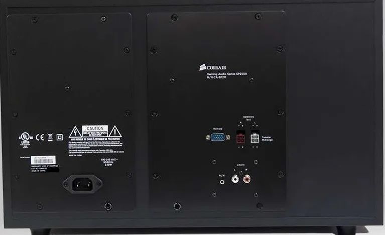 Caixa de som 2.1 Corsair com subwoofer - Foto 2