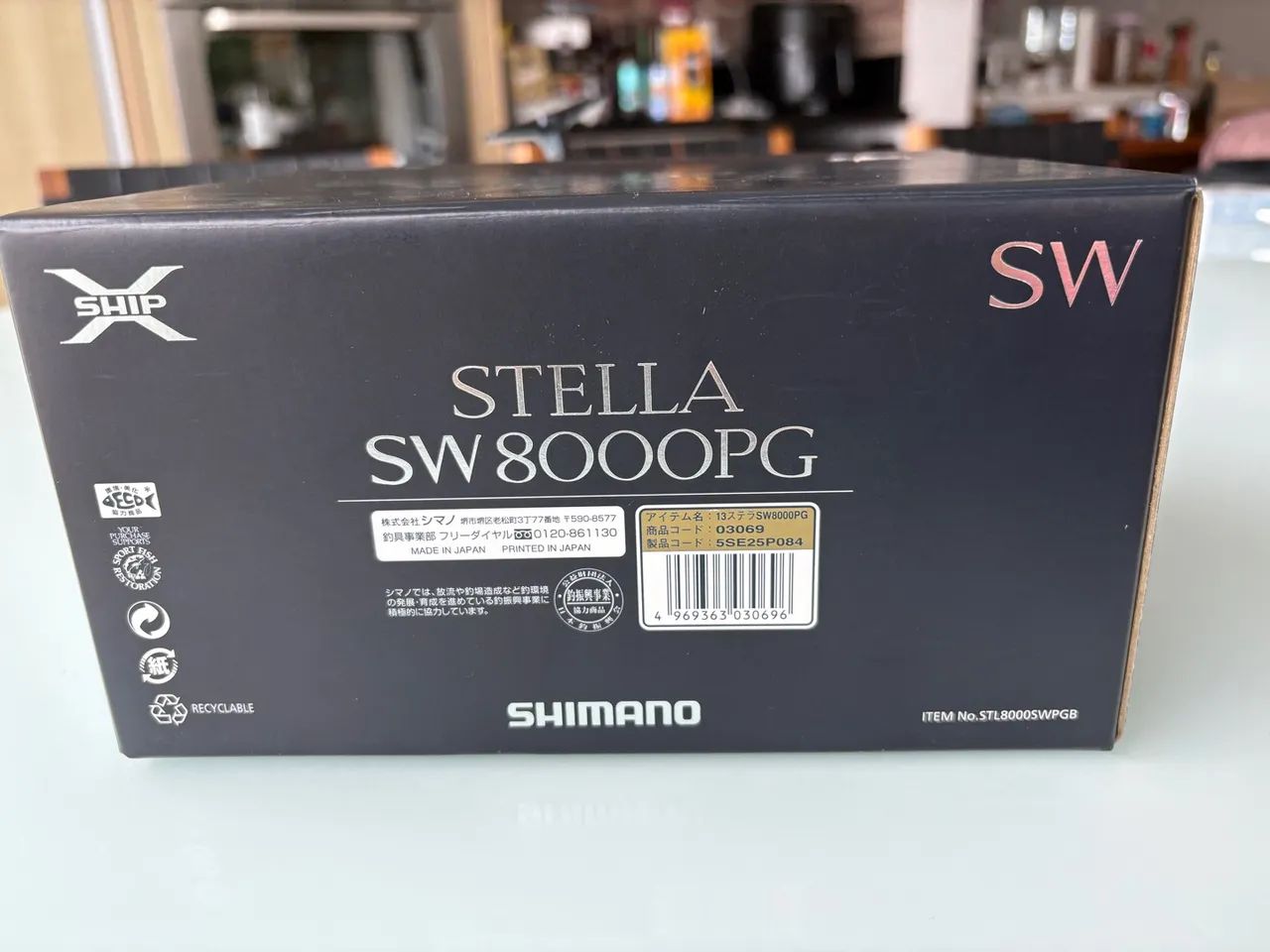 Molinete Carretilha Shimano Stella SW 8000PG - Foto 5