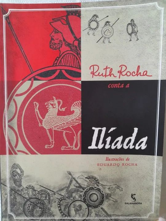 Ilíada, Ruth Rocha.  Editora Salamandra.