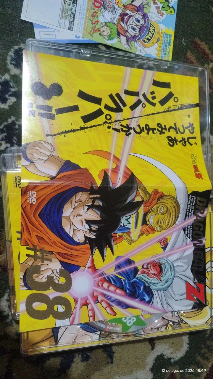 Raríssima Edição Especial Dragon Ball Z #14 #36 #38 | Edição Original Japonesa |  - Foto 3