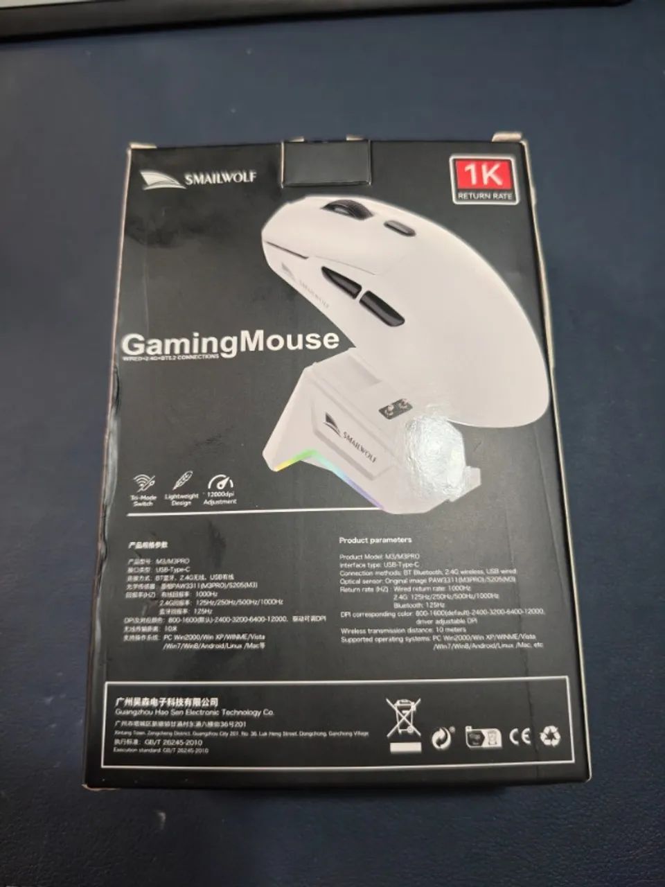 Mouse Gamer Sem Fio Smailwolf M3 Pro Plus Tri Mode - Foto 4
