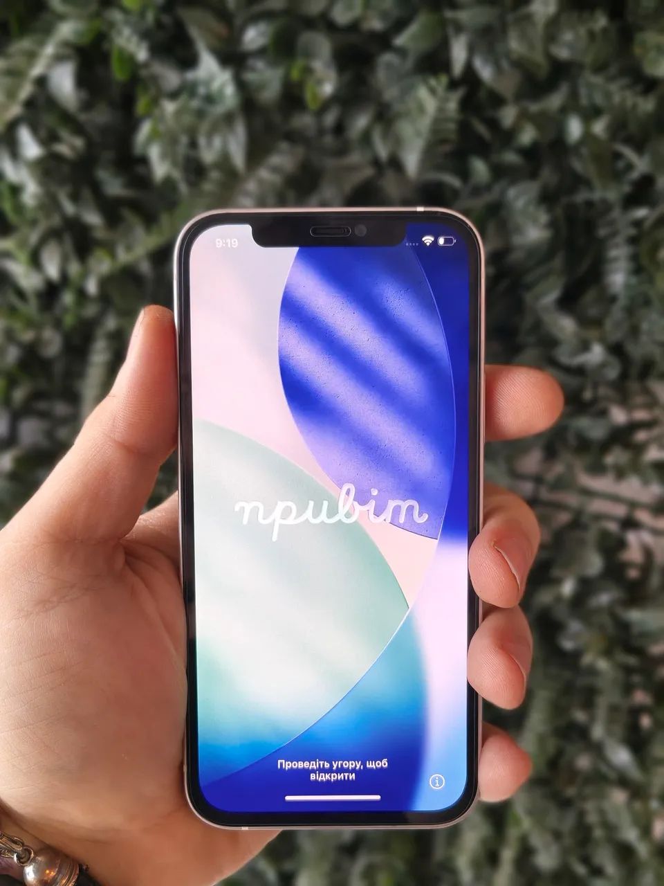 IPHONE 12 / 128G - Foto 2