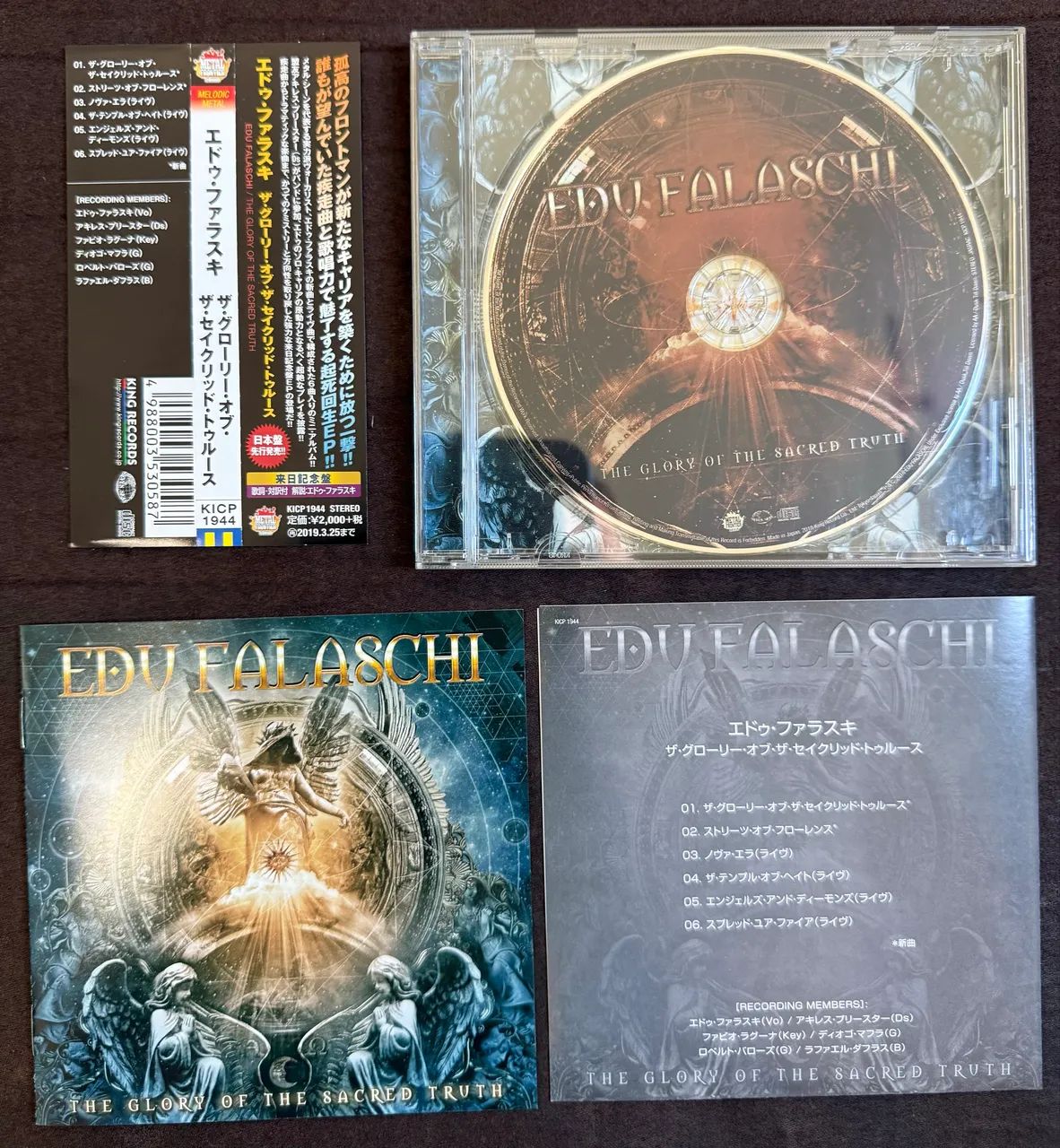 CD Edu Falaschi - The Glory Of The Sacred Truth - Japonês - CDs