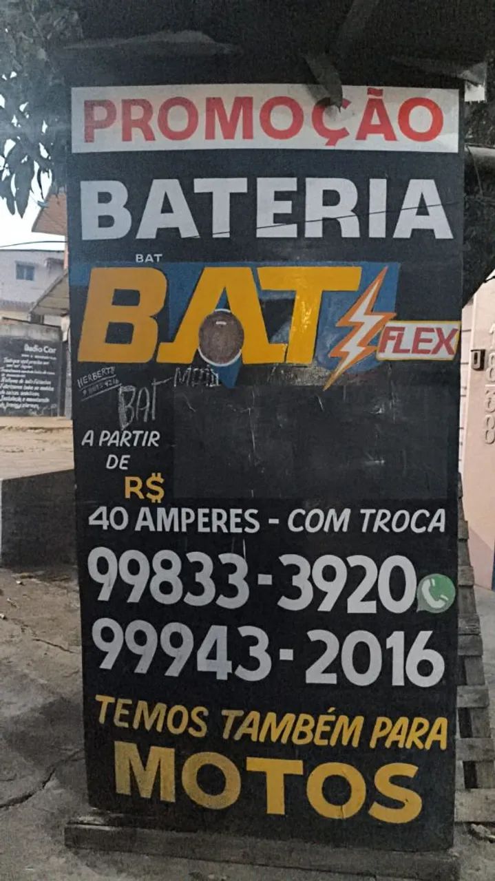 Bateria BATS - Foto 3