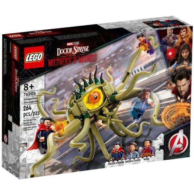 Lego Marvel - Doutor Estranho 76205