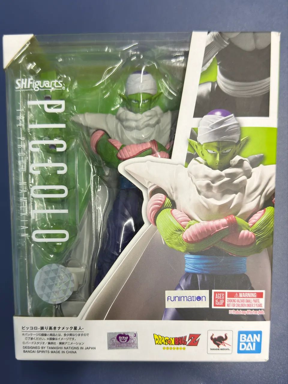 Piccolo S.H.Figuarts Bandai Dragon Ball Original 