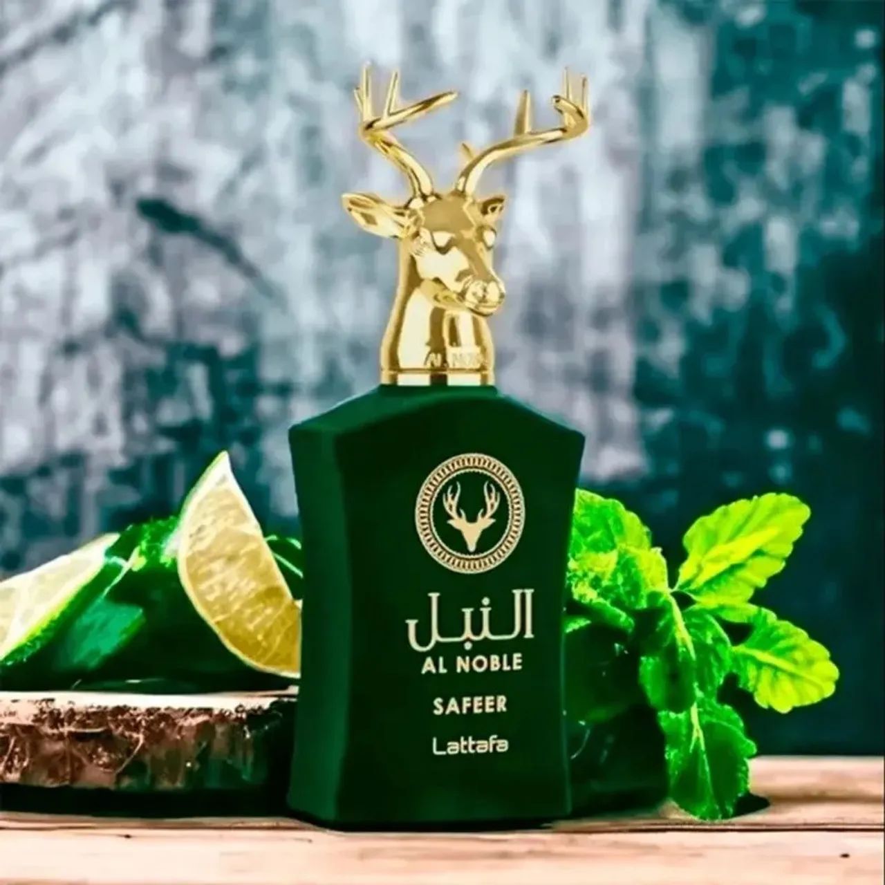 Perfume arabe al noble wazeer e safeer - Foto 2
