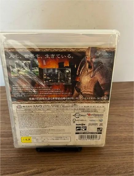 Jogo Oblivion - The Elder Scrolls IV - PS3 - Foto 2