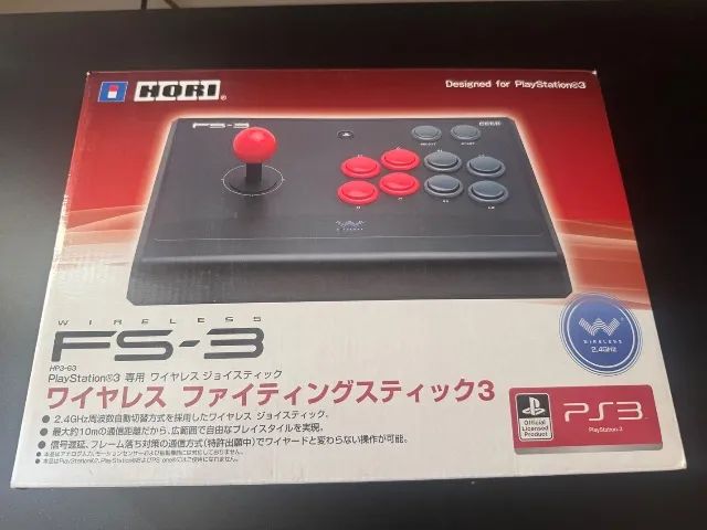 Hori Fighting Stick FS3 Blueetooth (PS3/PC) - Foto 2