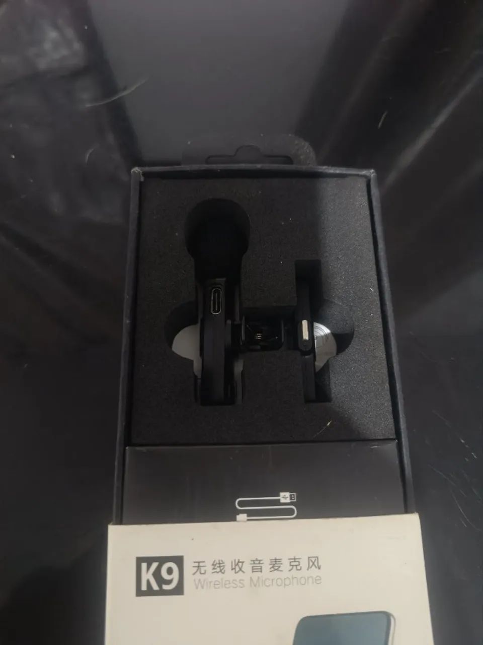 microphone for work454807348671959040