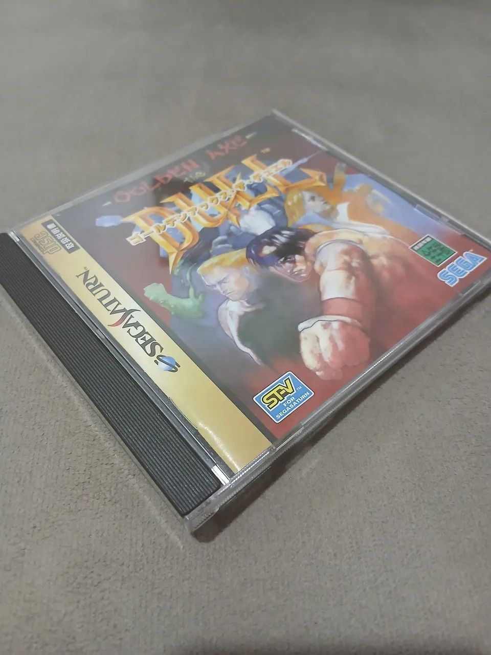 Golden Axe The Duel