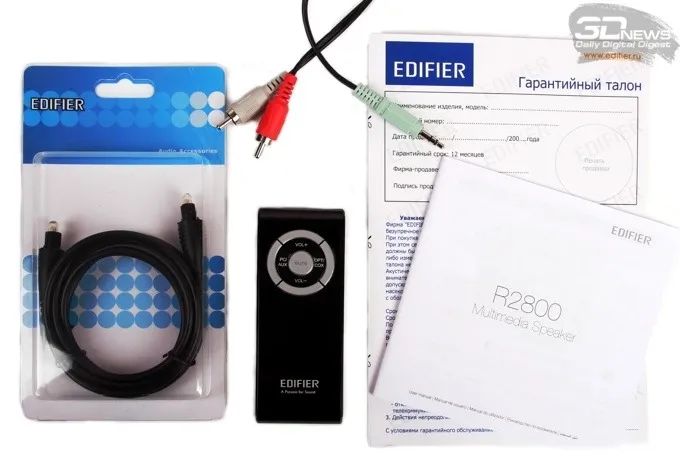 Monitor de Referência Edifier R2800 Studio 8 (impecável) 140w - Foto 2