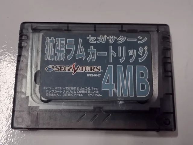 Cartucho de expansão de memória sega Saturno  - Foto 3