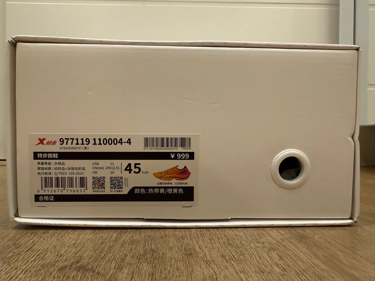 Tênis XTEP 160 X - Laranja - tamanho 43, estado de 0km - Foto 4