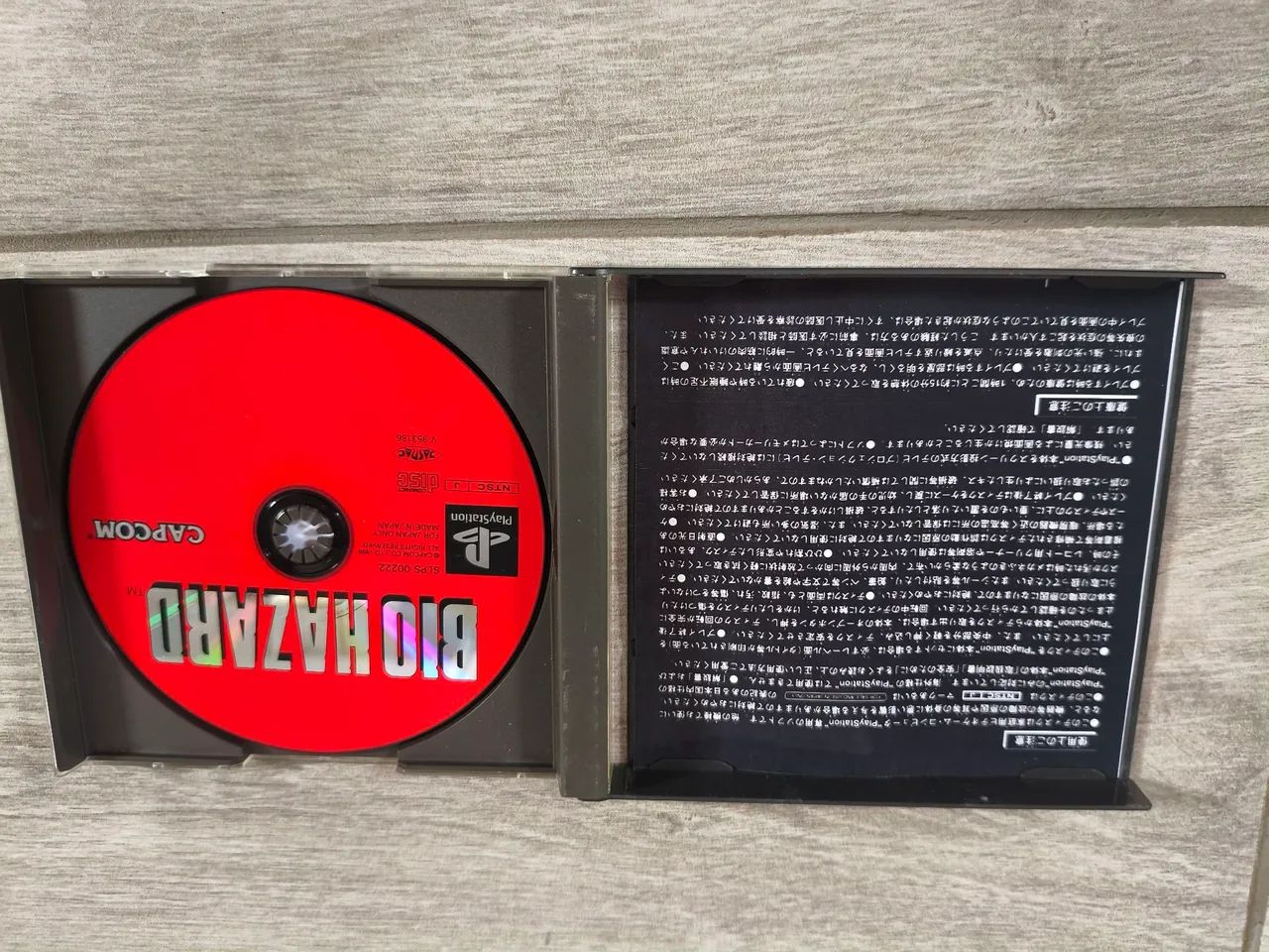 Biohazard ps1 - Foto 3