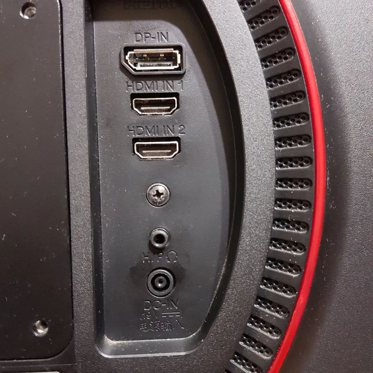 Monitor Gamer LG- 24 polegadas 144Hz - Foto 4