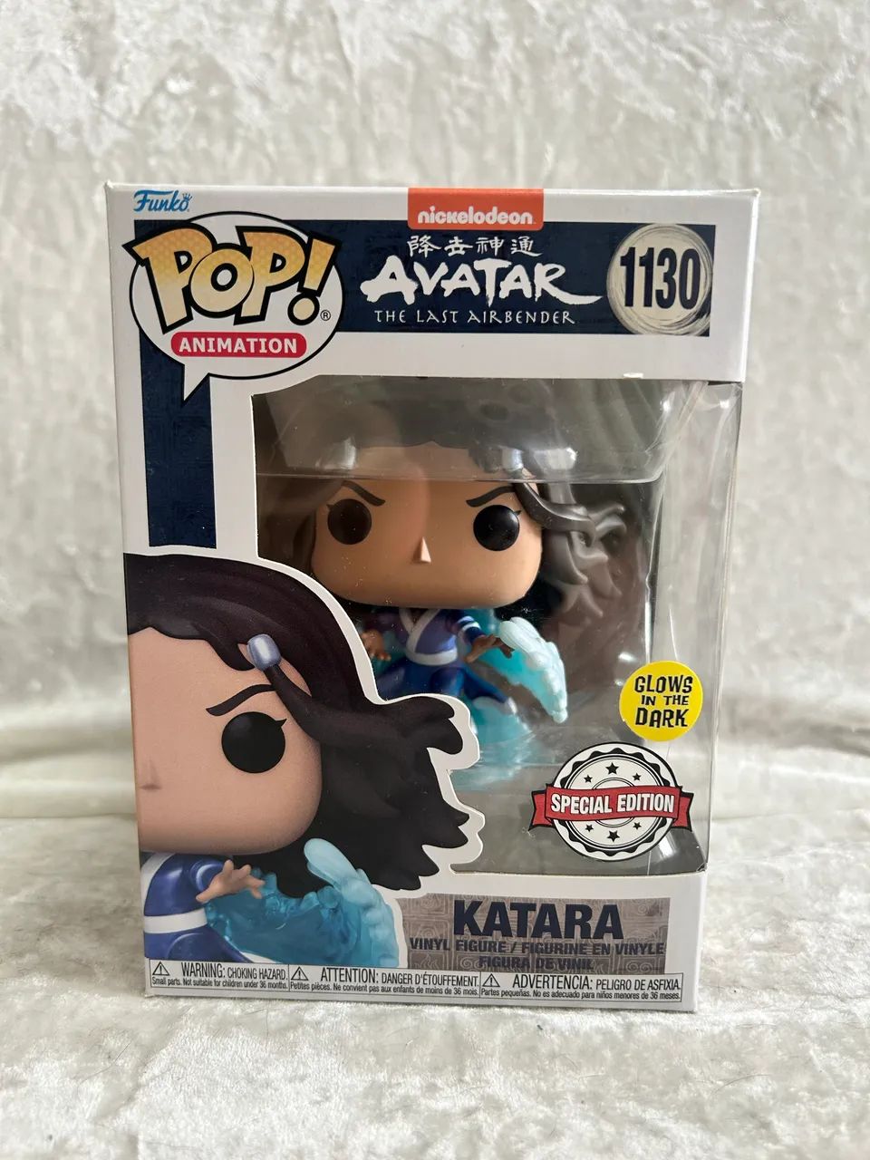 Funko Avatar 1130 - Katara ( Glows in the Dark)
