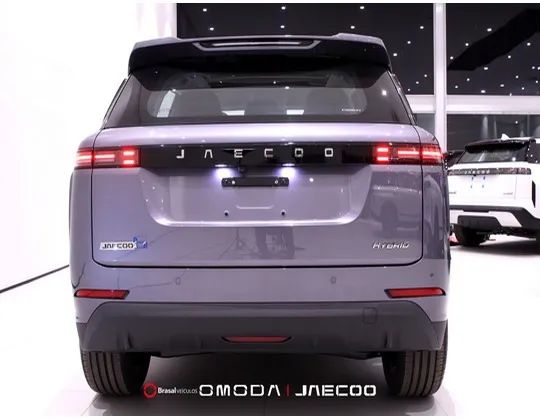 Jaecoo 5 Prestige 2027 - Foto 4