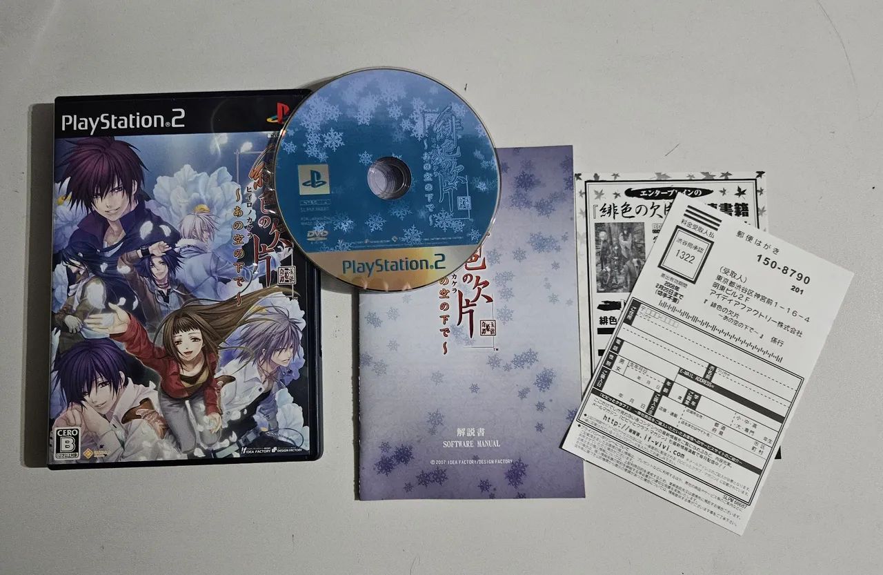Hiiro no Kakera ps2 original japones 