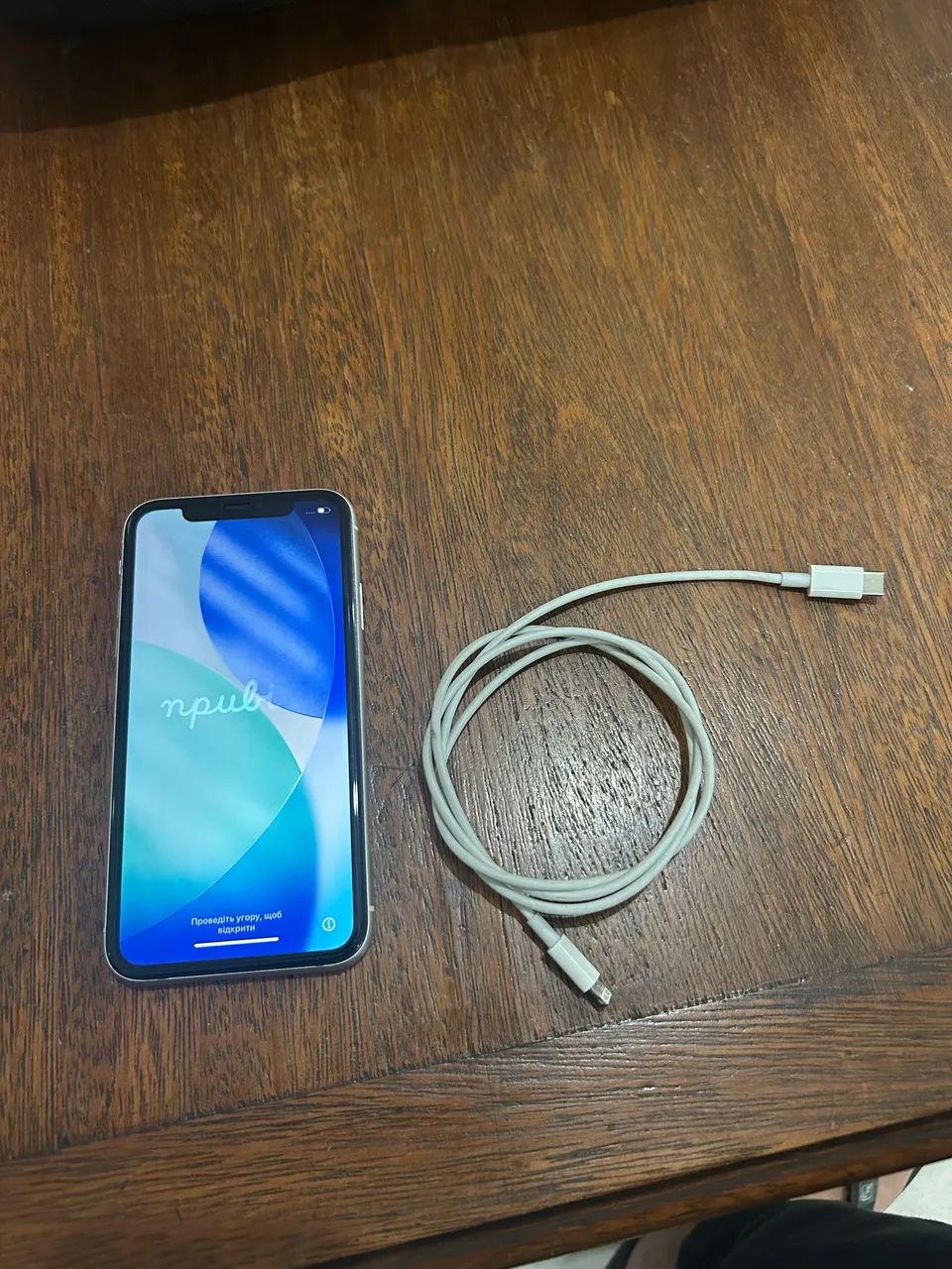 Iphone 11 128gb - Foto 5