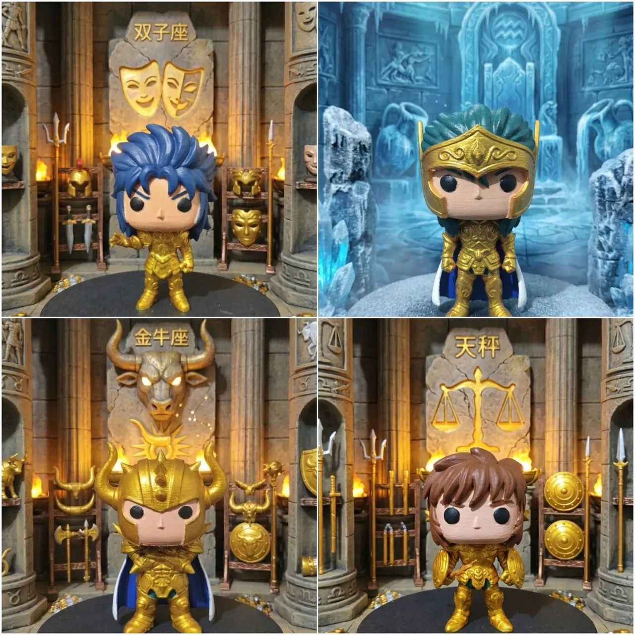 Funko Cavaleiros do Zodíaco 