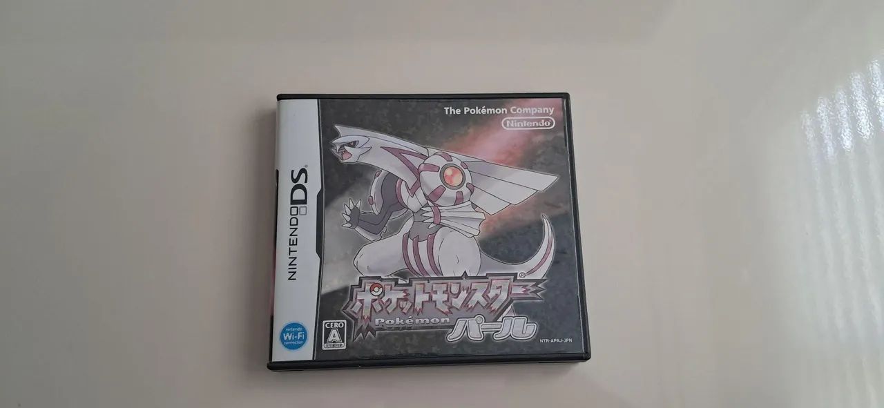 Pokemon pearl