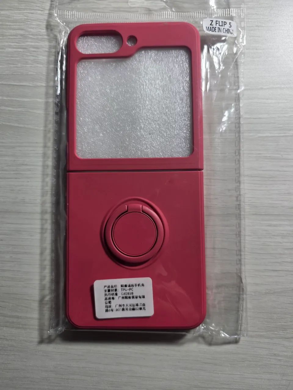 Capa Resistente para Samsung Galaxy Z Flip 5