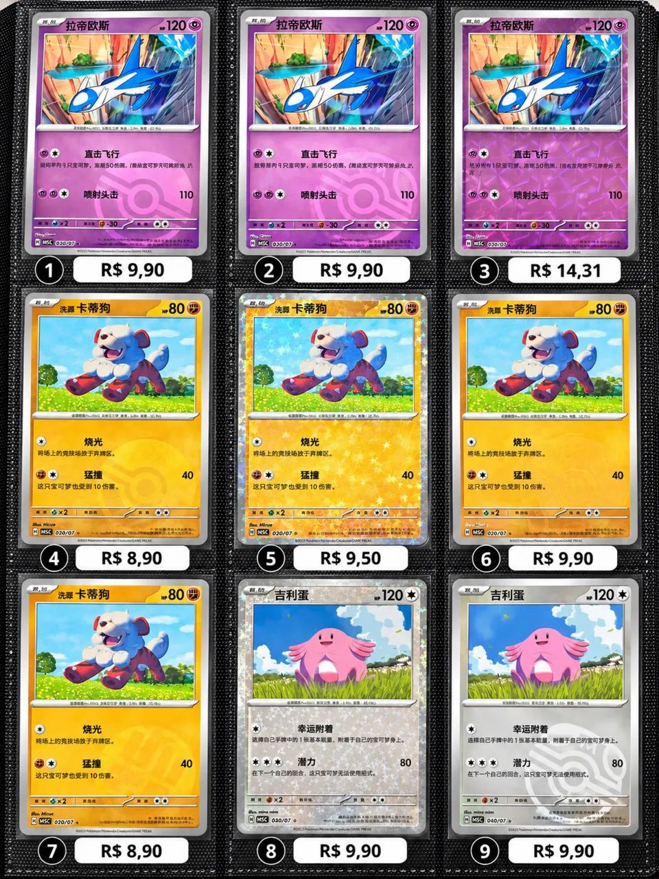 Cartas Pokémon -10% da liga 
