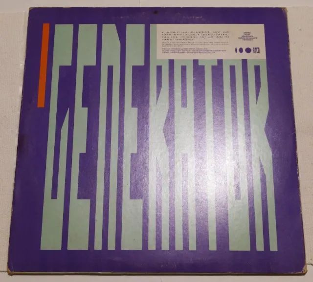 DISCO VINIL LP YES - BIG GENERATOR - Foto 2