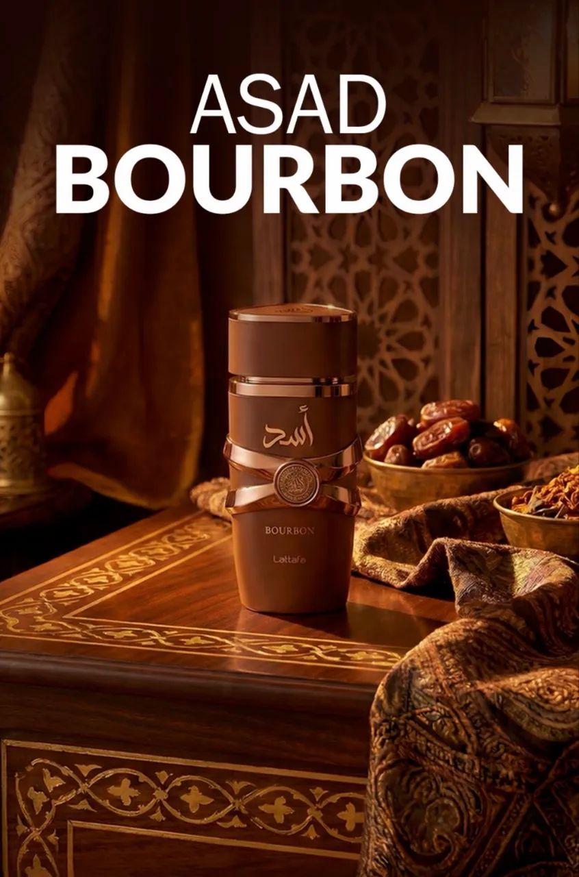 Asad bourbon