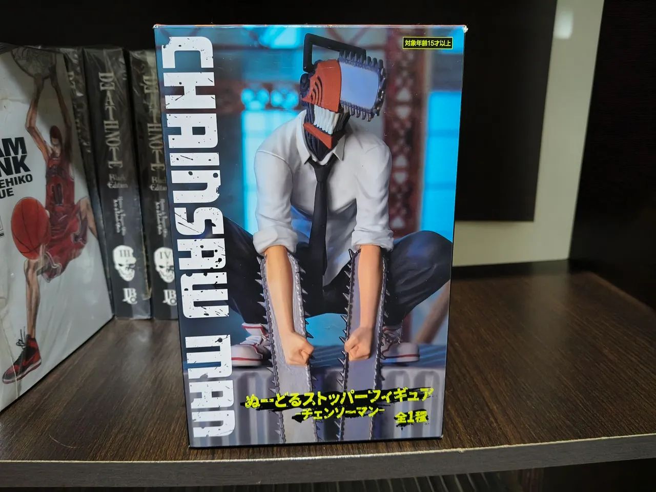 Action figure Denji Chainsaw Man 