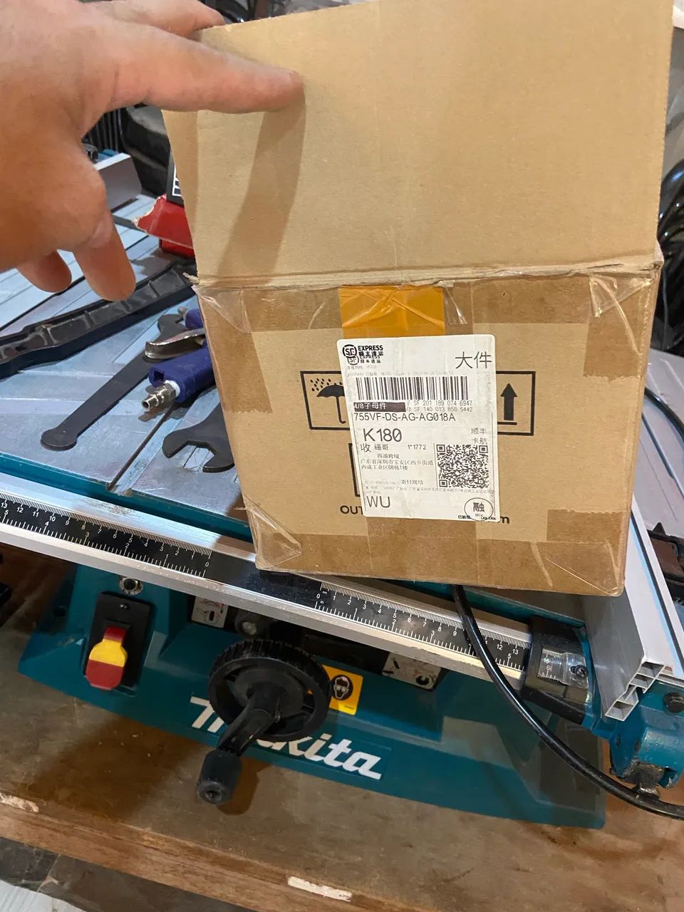 Máquina Laser TWO TREES TTS25