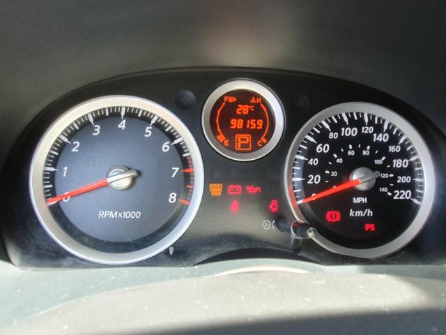 Sentra SL 2010/11 - Foto 4