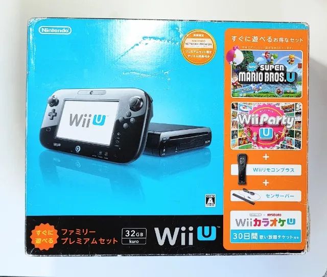 Console Nintendo Wii U Branco 32GB Japones desbloqueado - Nintendo