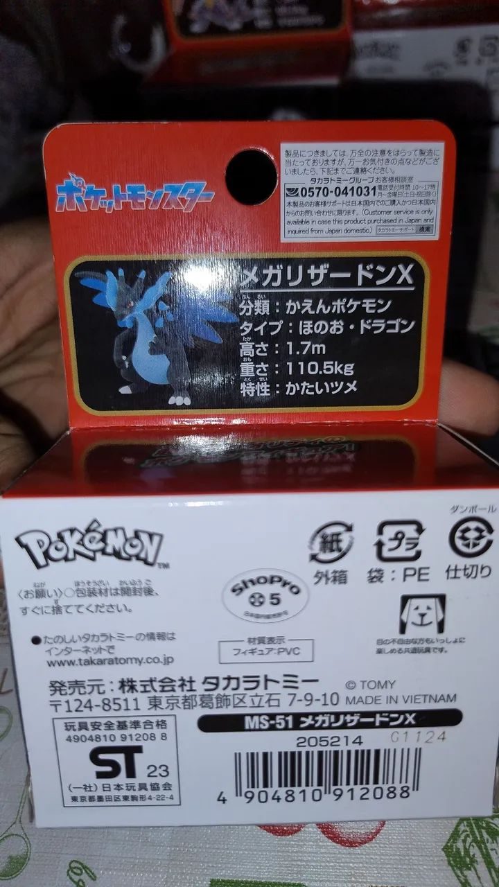 Miniatura Pokemon Mega Charizard X MS 51 Moncolle Takara Tomy na
