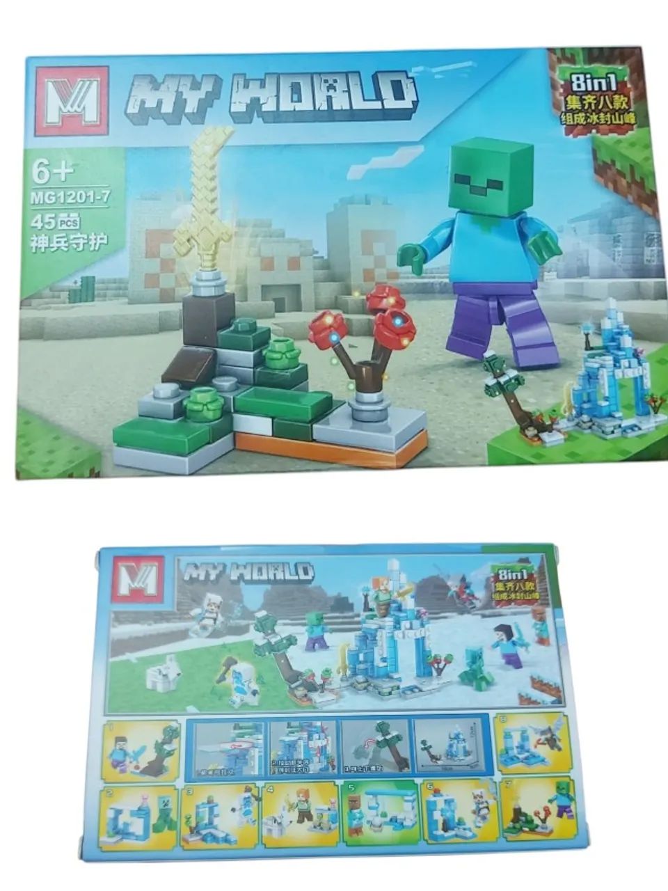 lego minecraft my world xj-pz0213 mg1201-7 45pçs - Brinquedos e