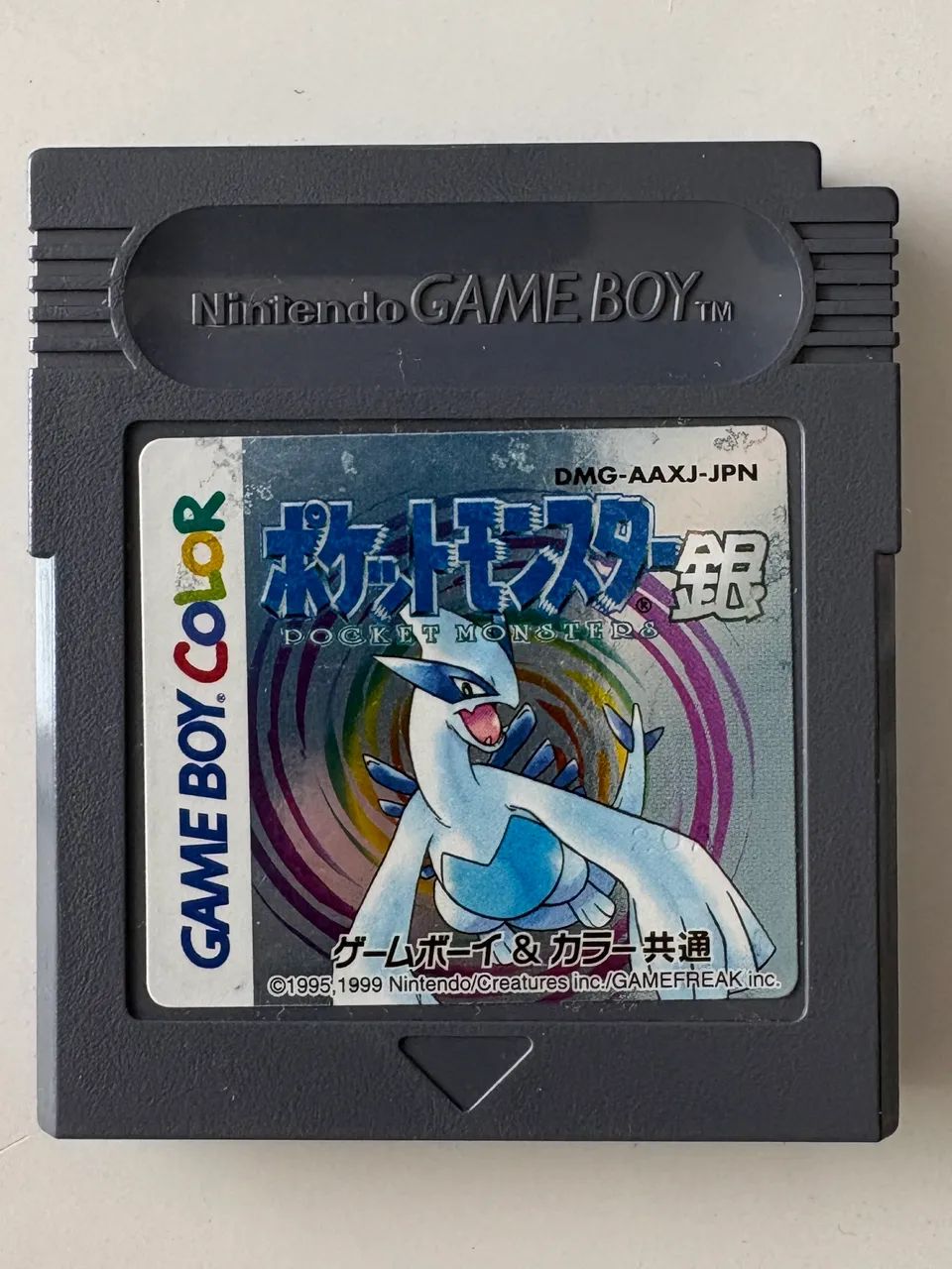 Pokémon Silver (JPN)