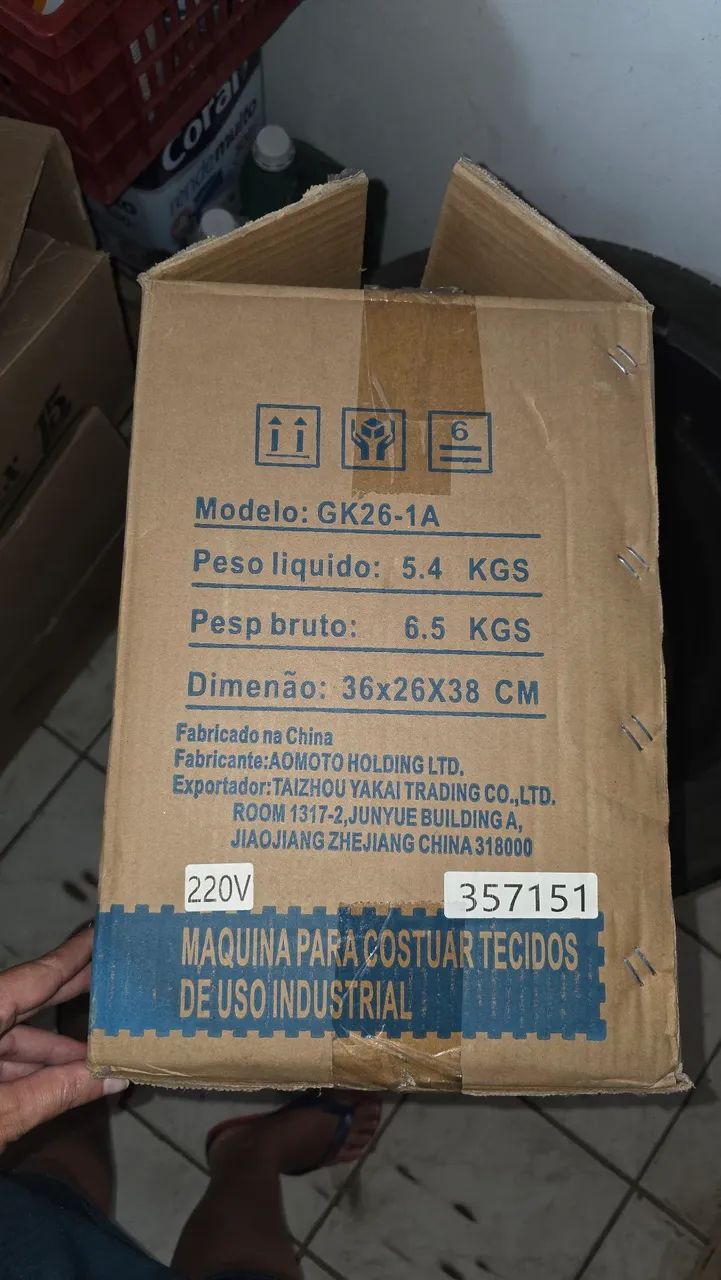 Máquina de Costura Yamata GK26-1A - Foto 4