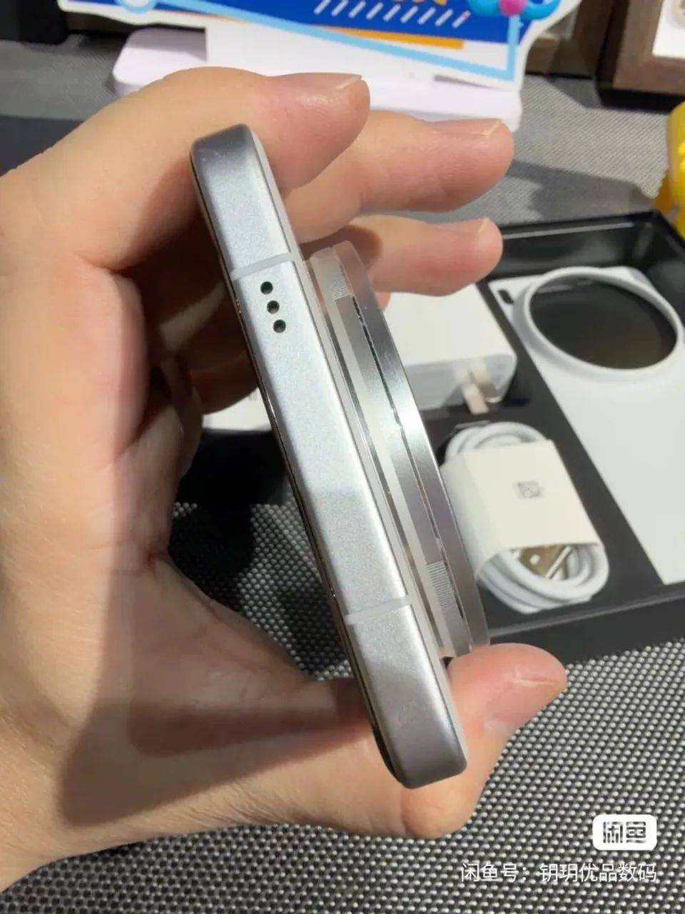 Vivo X200 Ultra 512GB - Celulares e Smartphones - Jardim Ester