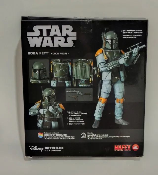 Mafex No. 016 Boba Fett Star Wars Empire Strikes Back - Hobbies e