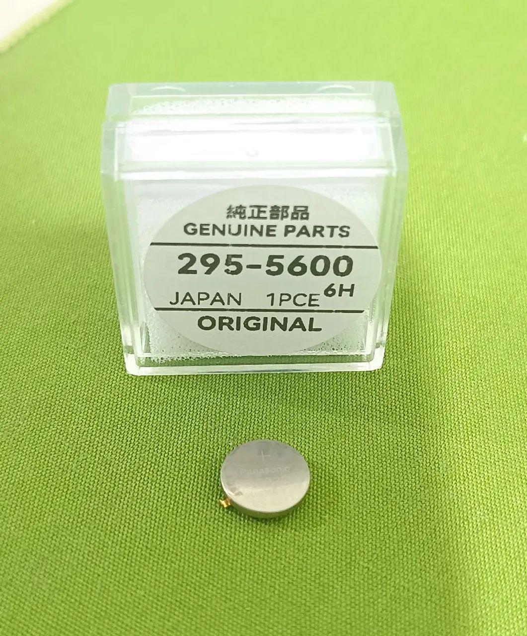 Capacitor relógio citizen Eco-drive original novo bj2000 e bj2040 - Foto 4