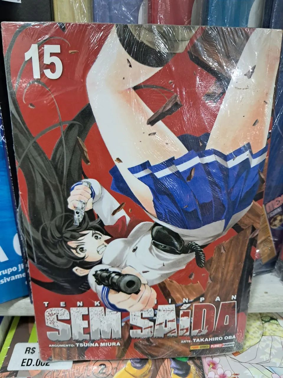 Mangá Sem Saída vol. 15 - Panini