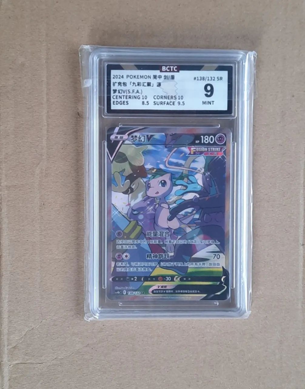 Cartas pokemon